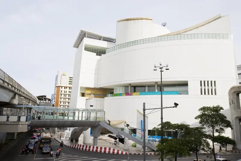 방콕 예술문화센터(Bangkok Art and Culture Centre, BACC)