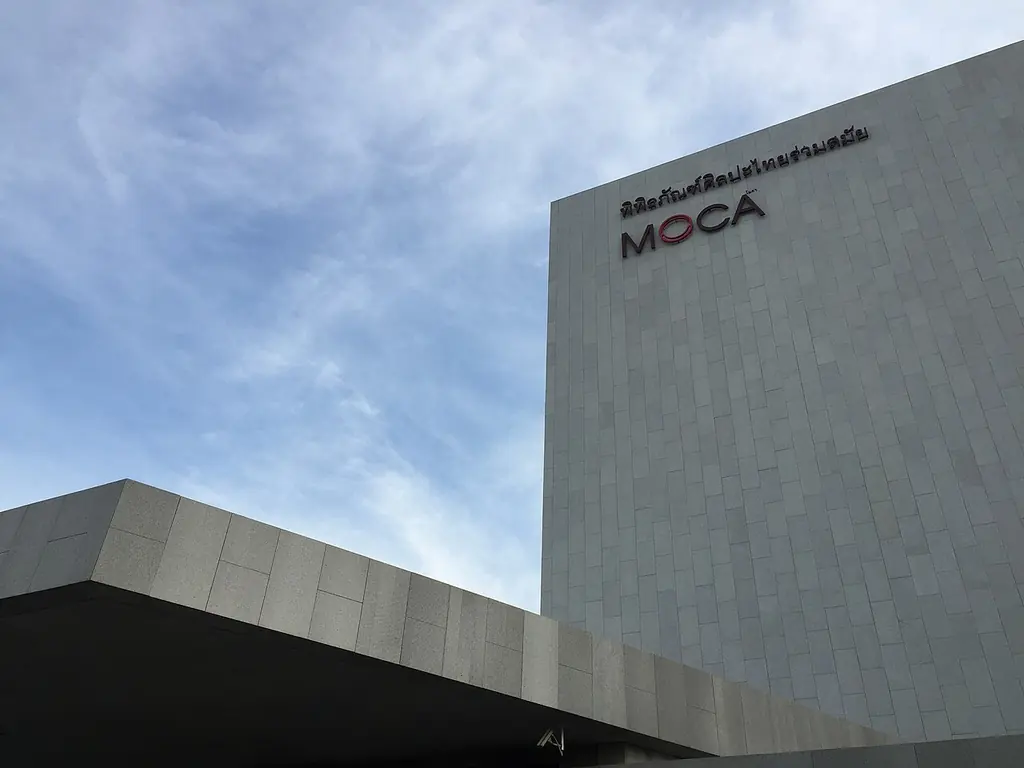 MOCA 방콕 현대미술관(Museum of Contemporary Art, MOCA Bangkok)