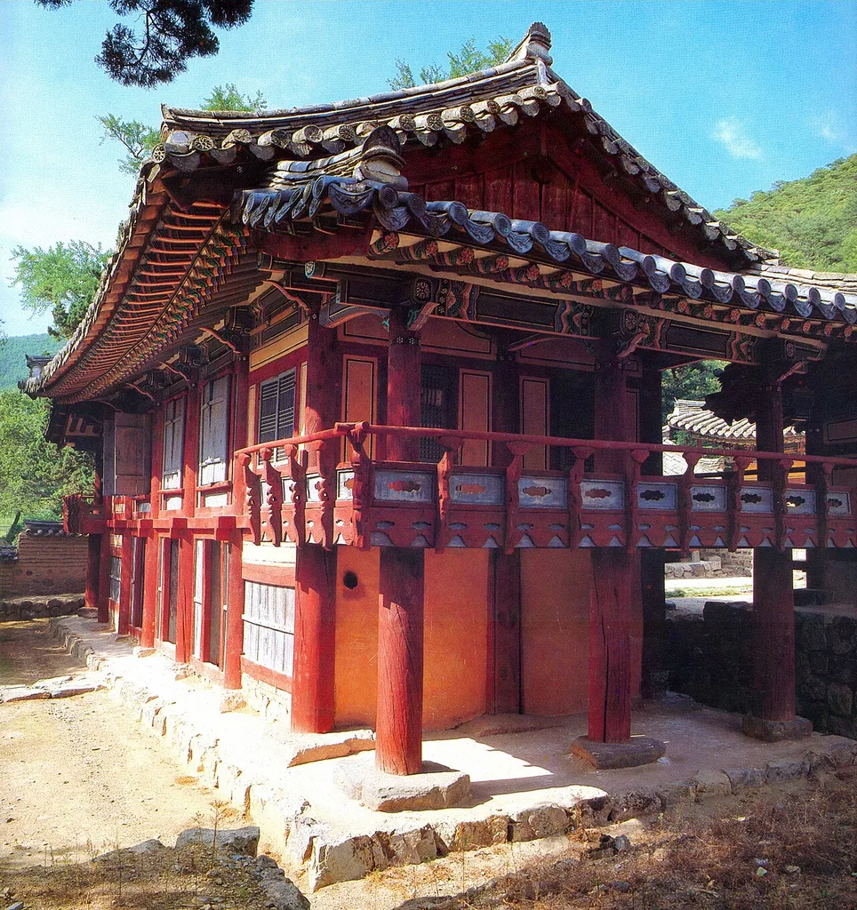 옥산서원