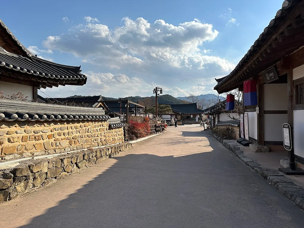 교촌마을