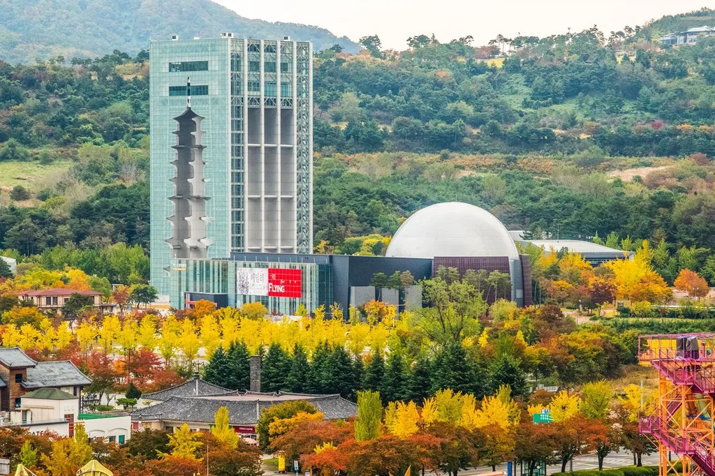 경주엑스포대공원
