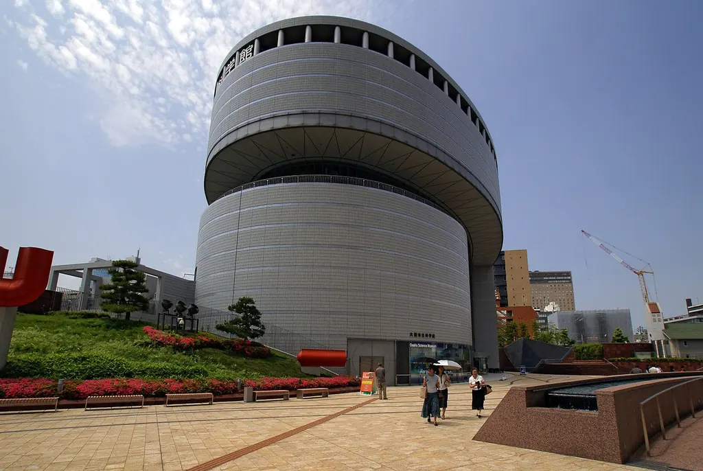 오사카시립과학관 전시장(大阪市立科学館 展示場)