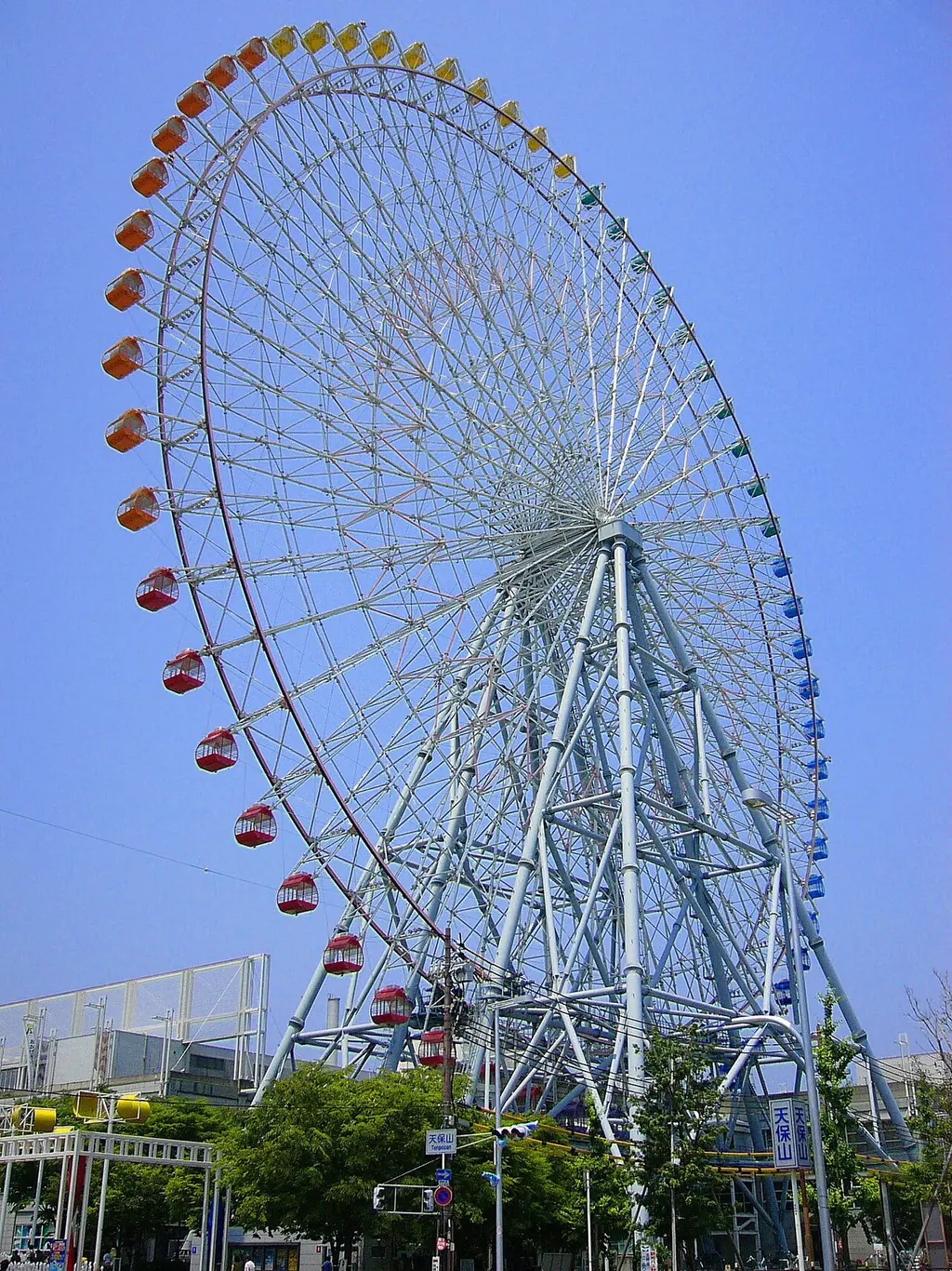덴포잔 대관람차(天保山大観覧車)