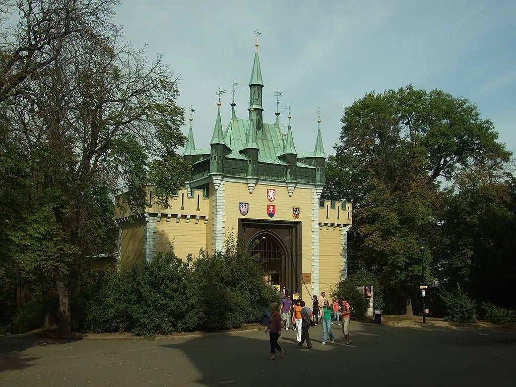 페트르진 거울미로(Zrcadlové bludiště na Petříně)