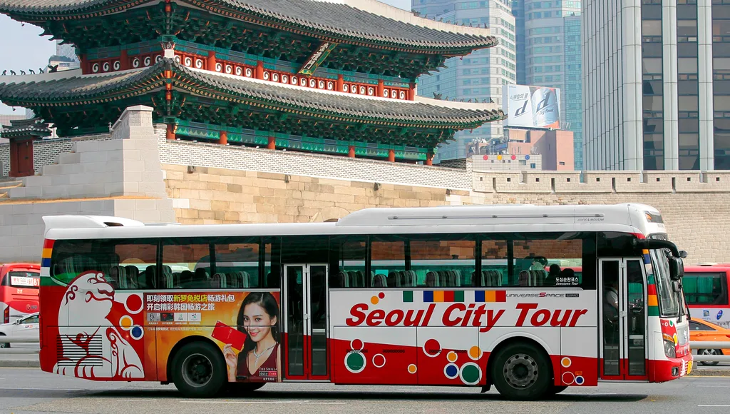 서울시티투어버스 도심고궁남산코스