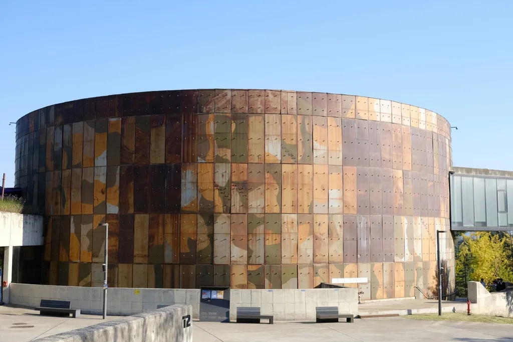 Oil Tank Culture Park