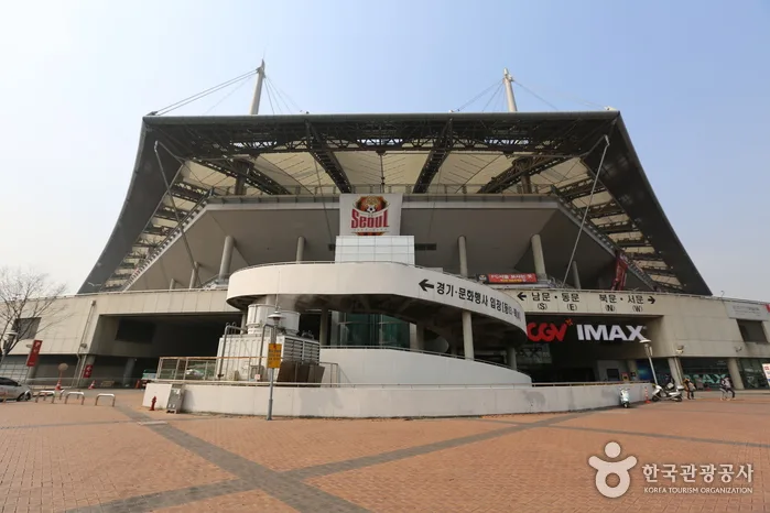 Seoul World Cup Stadium Tour