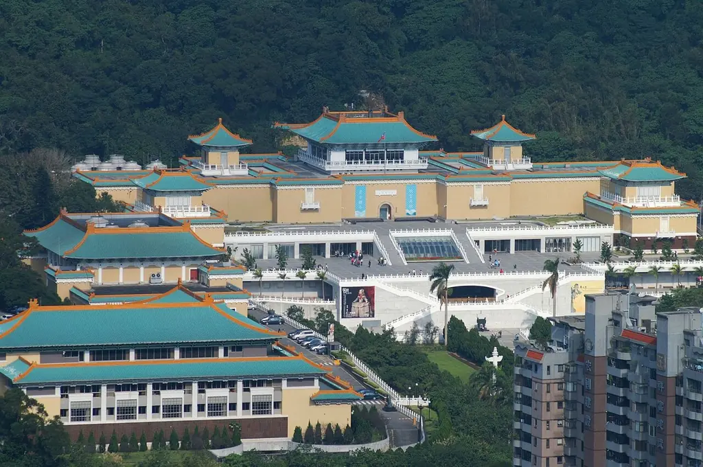 국립고궁박물원 제1전시관(國立故宮博物院)