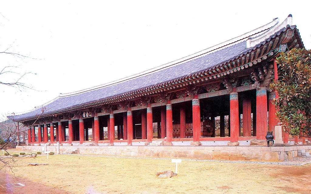 여수 진남관