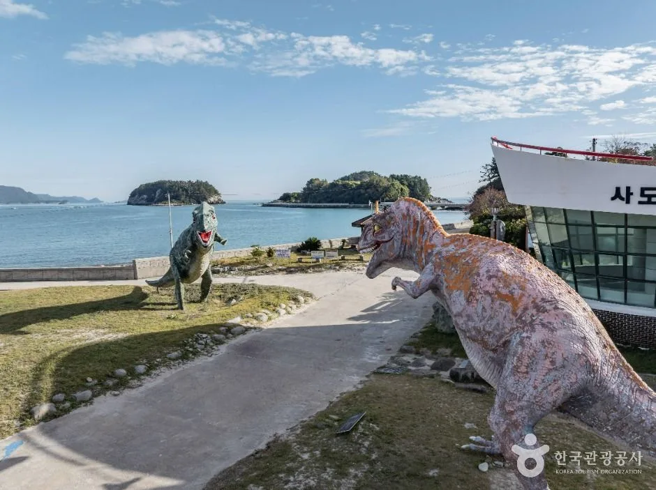 사도