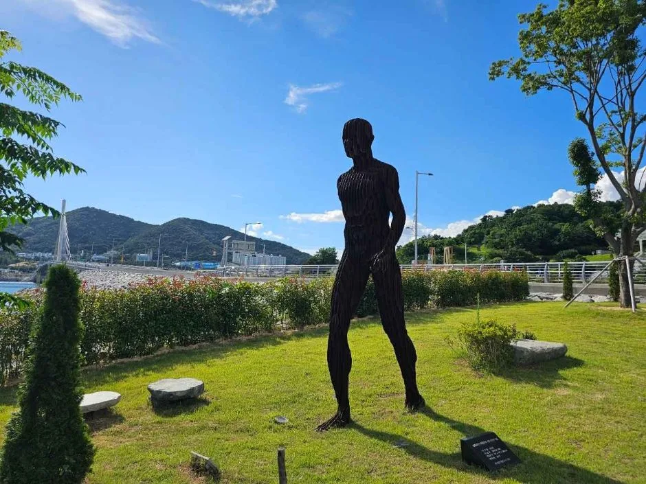 장도